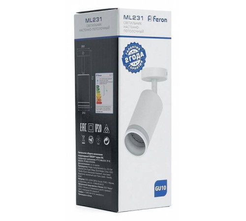 Спот Feron Barre 41486