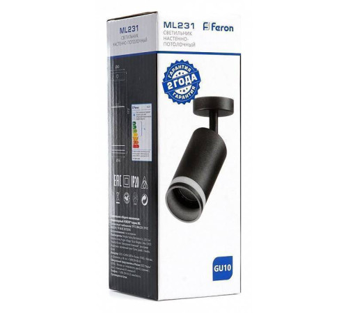 Спот Feron Barre 41487