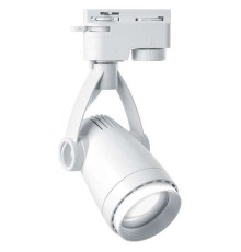Светильник трековый светодиодный Feron AL162 30 Вт 4000 К белый 41595