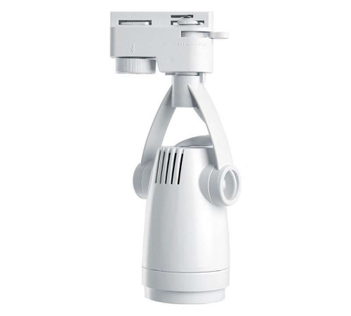 Светильник трековый светодиодный Feron AL162 30 Вт 4000 К белый 41595