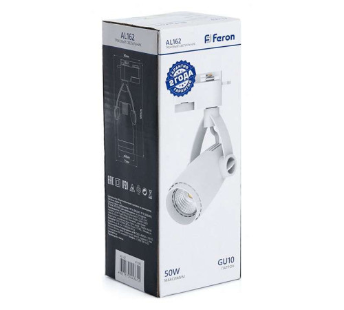 Светильник трековый светодиодный Feron AL162 30 Вт 4000 К белый 41595