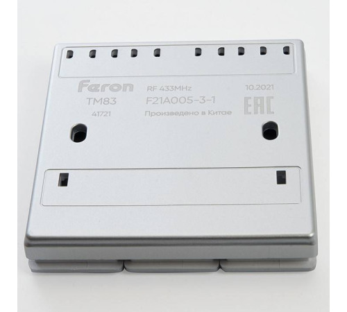 Выключатель беспроводной трехклавишный Feron Tm 83 41721