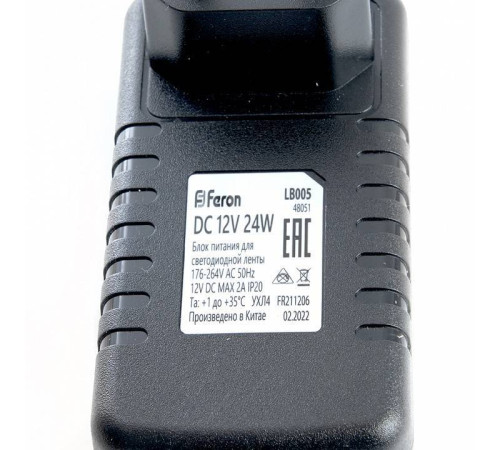 Блок питания Feron lb005 48051