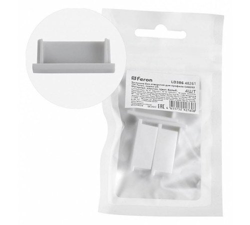 Заглушка для профиля Feron LD386 48261