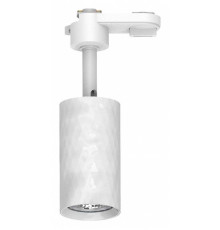 Светильник трековый светодиодный Feron AL175 20 Вт 4000 К белый 48695