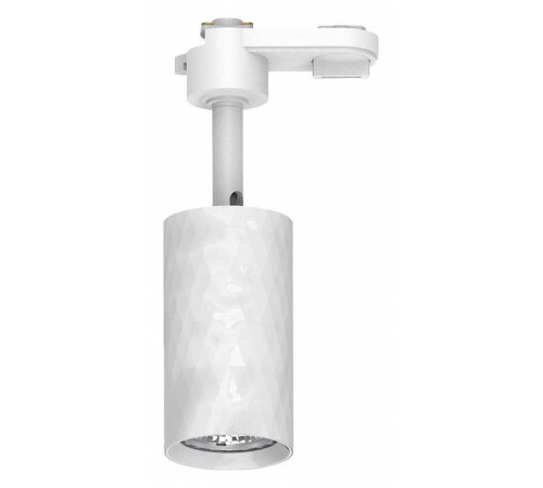 Светильник трековый светодиодный Feron AL175 20 Вт 4000 К белый 48695