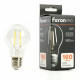 Лампа светодиодная Feron LB-1106 48890