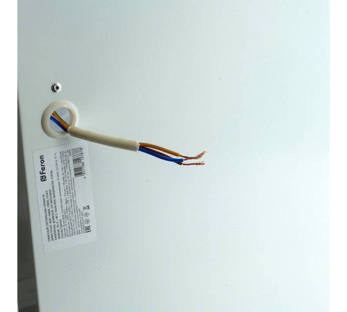 Светильник для потолка Армстронг Feron TR 48898