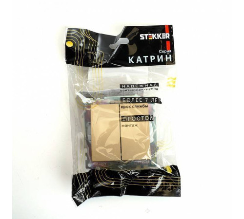 Выключатель двухклавишный без рамки Stekker Катрин 49220