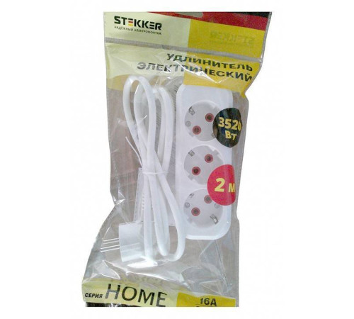 Удлинитель Stekker Home 49347