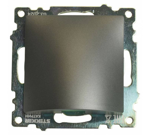 Розетка для вывод кабеля без рамки Stekker Катрин 49469