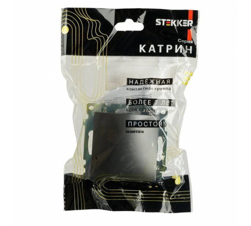 Розетка для вывод кабеля без рамки Stekker Катрин 49469