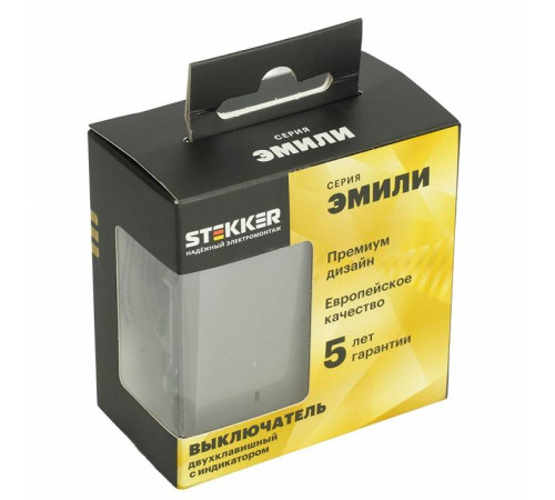 Выключатель двухклавишный с подсветкой без рамки Stekker Эмили 49942