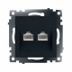 Розетка двойная Ethernet RJ-45 без рамки Stekker Катрин 50007