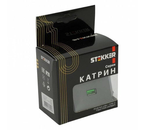 Розетка 2хUSB type A и C без рамки Stekker Катрин 50052