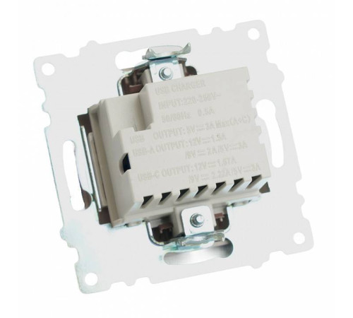 Розетка 2хUSB type A и C без рамки Stekker Катрин 50057