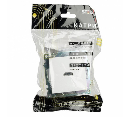 Розетка HDMI без рамки Stekker Катрин 50058