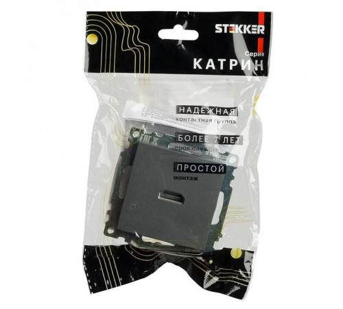 Розетка HDMI без рамки Stekker Катрин 50059
