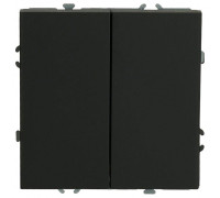 Выключатель двухклавишный без рамки Stekker Эмили 50247