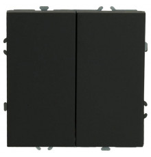 Выключатель двухклавишный без рамки Stekker Эмили 50247