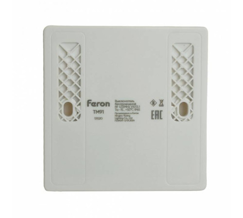 Выключатель беспроводной одноклавишный Feron TM91 51020