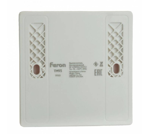 Выключатель беспроводной трехклавишный Feron TM93 51022