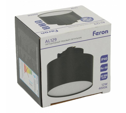 Накладной светильник Feron AL129 51158