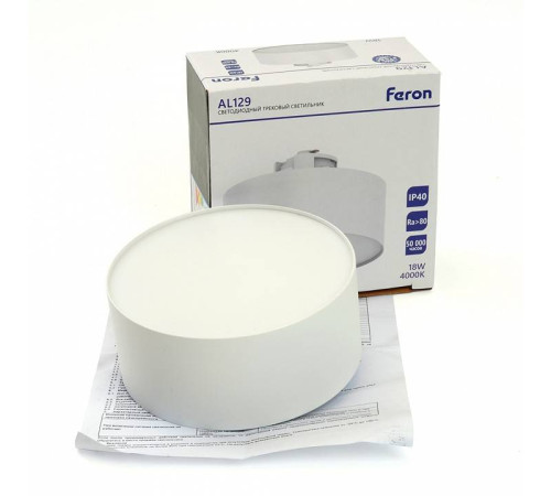 Накладной светильник Feron AL129 51159