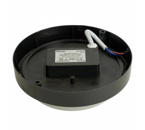 Светильник накладной светодиодный Feron AL3005 18 Вт 51471