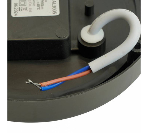 Светильник накладной светодиодный Feron AL3005 18 Вт 51471