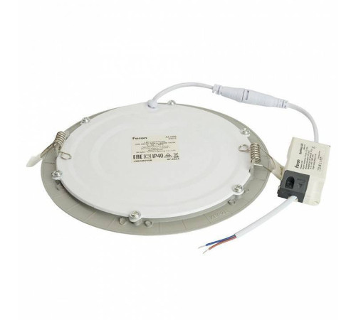 Встраиваемый светильник Feron AL500 51612