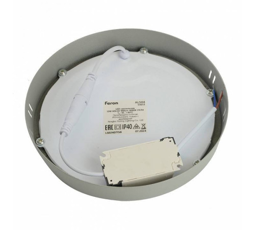 Накладной светильник Feron AL504 51613
