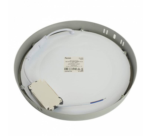 Накладной светильник Feron AL504 51614