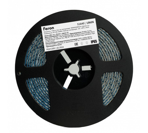 Лента светодиодная Feron 51640