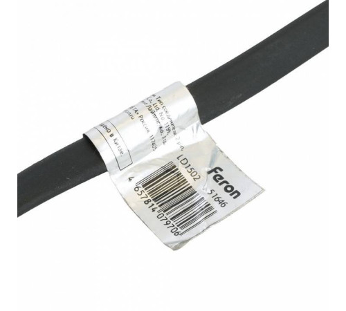 Соединитель для лент с блоком питания Feron LD1502 51646