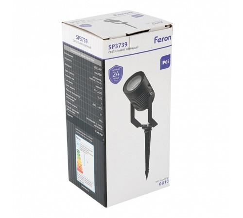 Наземный низкий светильник Feron 51963