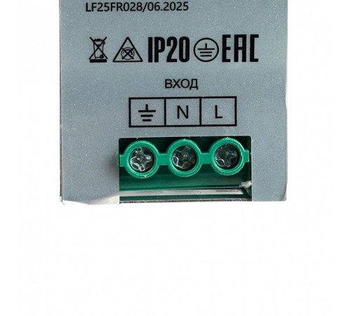 Блок питания Feron LB008 52136
