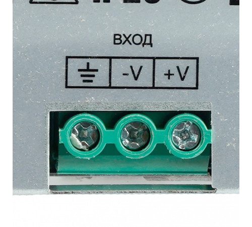 Блок питания Feron LB008 52138