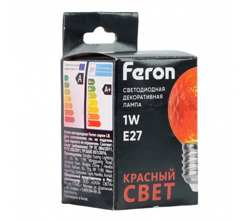 Лампа светодиодная Feron 52164