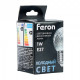 Лампа светодиодная Feron 52176