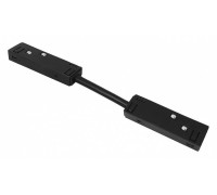 Соединитель гибкий для треков Favourite Logica 1012-CB-003