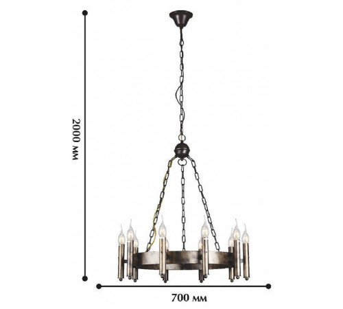 Подвесная люстра Favourite Fortezza 1144-10P