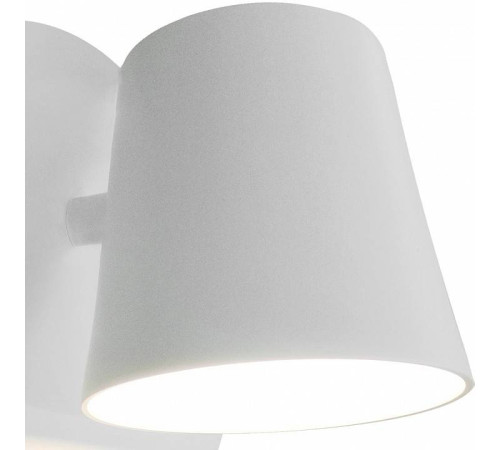 Бра Favourite Deckel 1853-1W