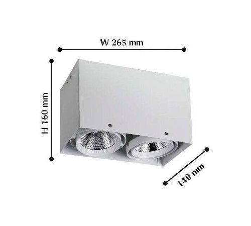 Накладной светильник Favourite Flashled 1986-2U