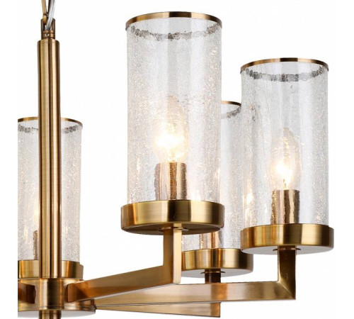 Подвесная люстра Favourite Assembly 2060-7P