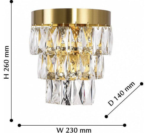 Бра Favourite Magnitudo 2206-2W