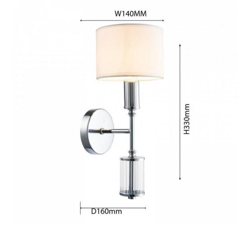 Бра Favourite Laciness 2607-1W