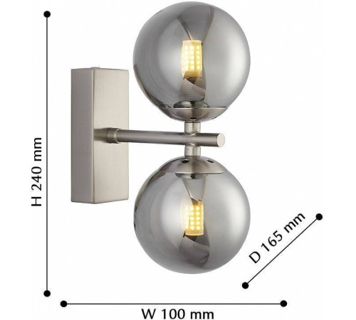 Бра Favourite Varietas 2650-2W