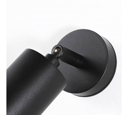 Светильник на штанге Favourite Pharus 2892-1W