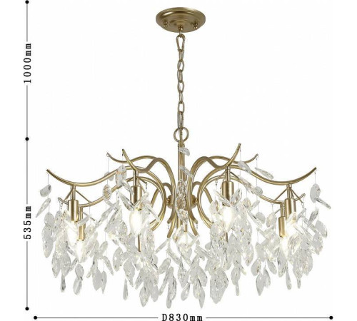 Подвесная люстра Favourite Brillo 3003-9P